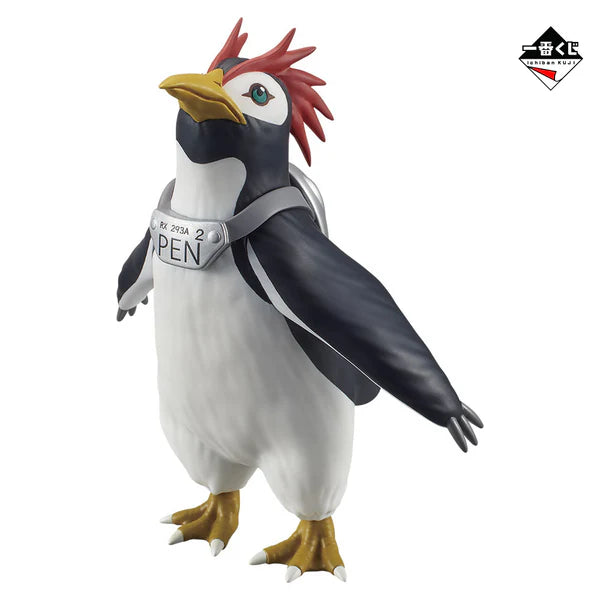 Pen Pen Evangelion Apostle Invasion Ichiban Kuji