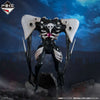 4° Angelo Evangelion Apostle Invasion Ichiban Kuji