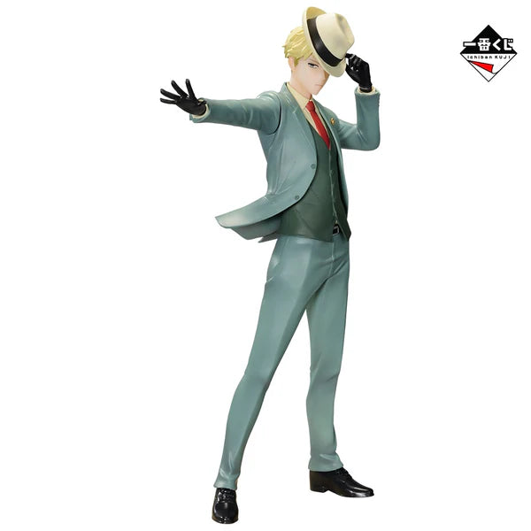 Loid Forger SPYxFAMILY Extra Mission Ichiban Kuji