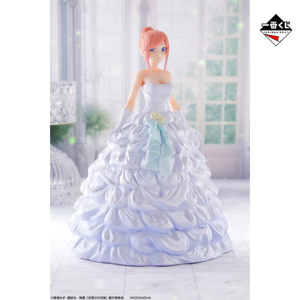 Yotsuba Nakano The Quintessential Quintuplets Game Final Ichiban Kuji