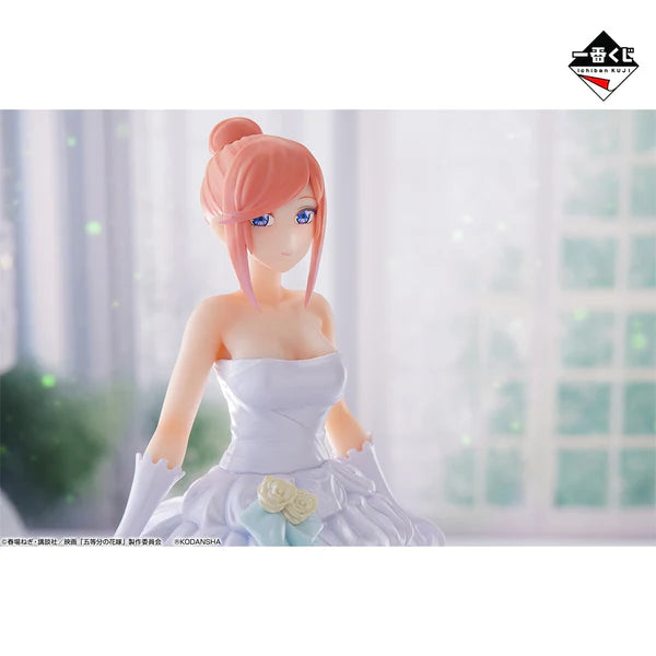 Yotsuba Nakano The Quintessential Quintuplets Game Final Ichiban Kuji