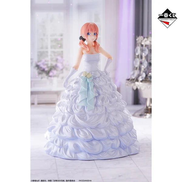 Nino Nakano The Quintessential Quintuplets Game Final Ichiban Kuji