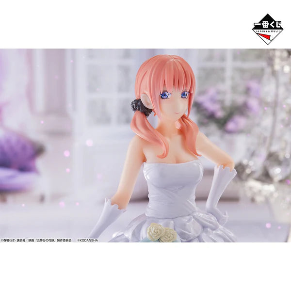 Nino Nakano The Quintessential Quintuplets Game Final Ichiban Kuji