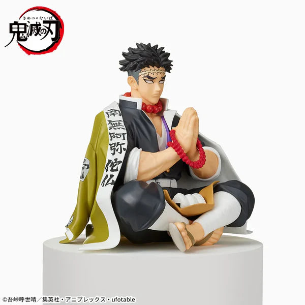 Himejima Gyomei Demon Slayer Kimetsu no Yaiba Chokonose Premium Figure