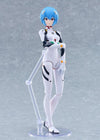Rebuild of Evangelion Plamatea Plastic Model Kit Rei Ayanami 17 cm