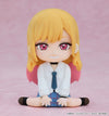 My Dress-Up Darling Nendoroid Plus Rubber Mascot Marin Kitagawa 7 cm