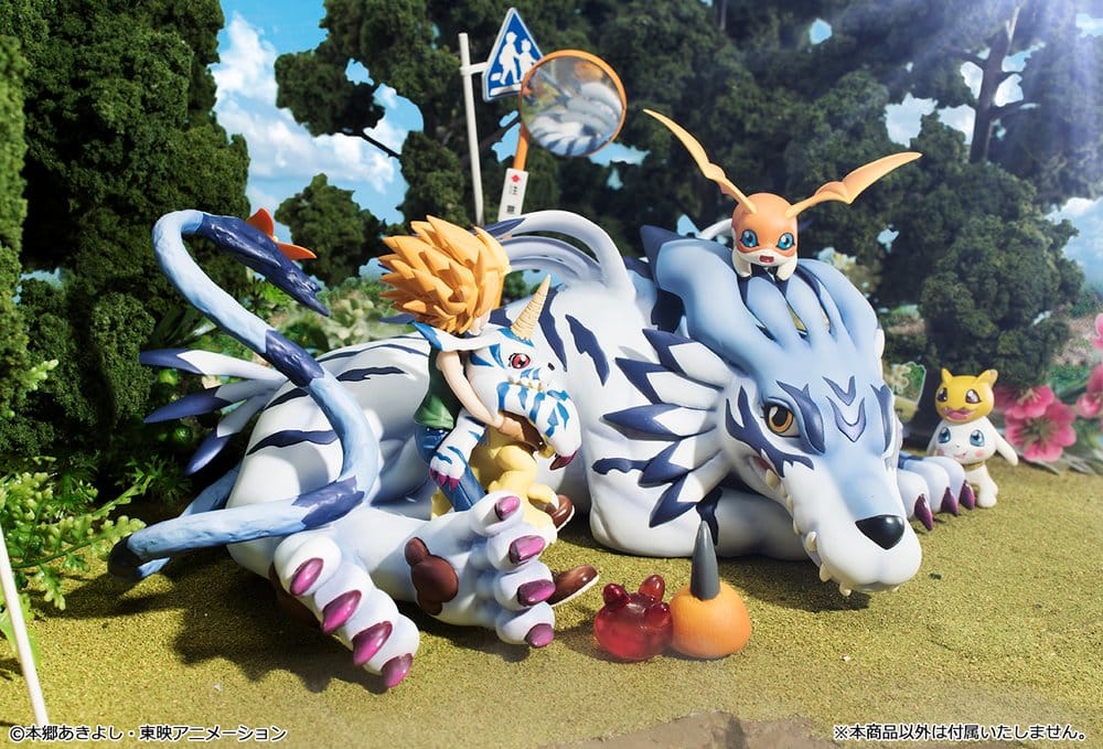 Digimon Adventure G.E.M. Series PVC Figure Garurumon & Ishida Yamato 25 cm