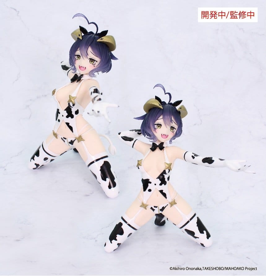 Gushing over Magical Girls One-Seventh Carat Figure - Magia Baiser Evil Cow Ver.