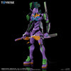 Neon Genesis Evangelion Action Figure Toyrise Evangelion Test Type-01 24 cm