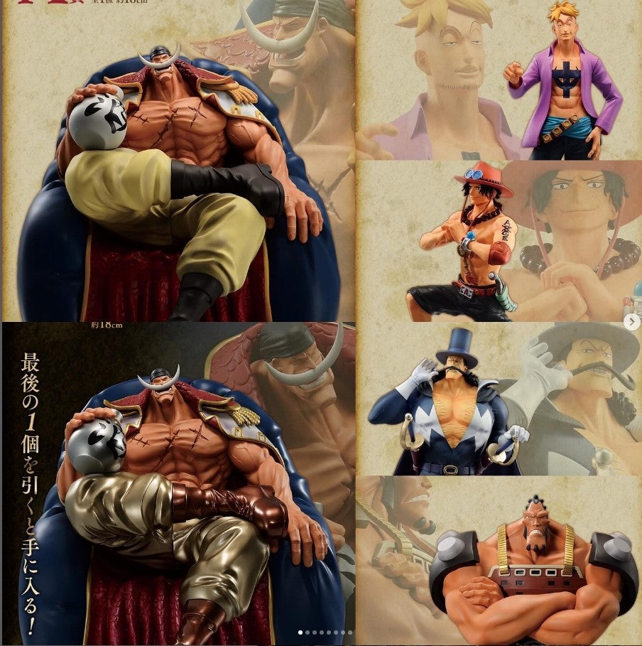 Full Set 6 figure : One Piece Whitebeard Pirates Ichiban Kuji Master Expiece