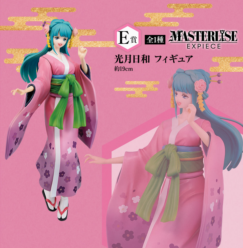 ICHIBAN KUJI ONE PIECE WANO COUNTRY - ACT 2 - E