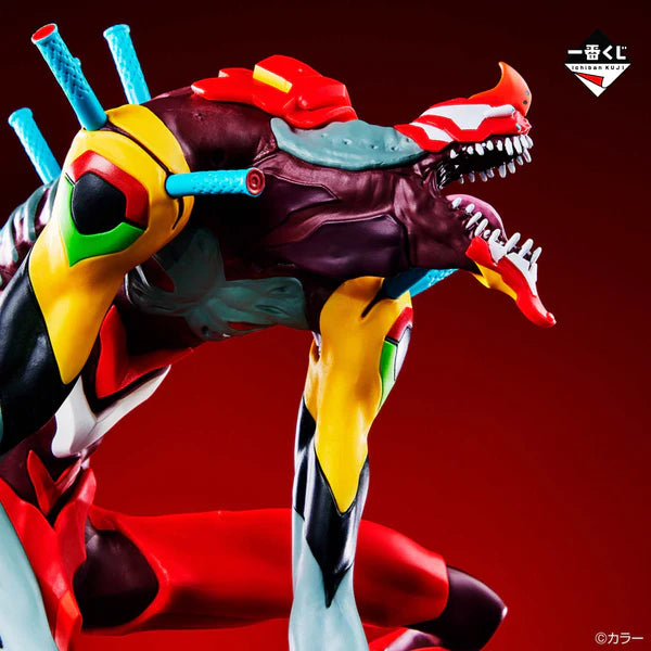 Eva 02 The Beast Evangelion Ichiban Kuji MEGA IMPACT Back code, The Beast!