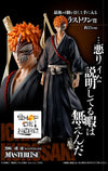 ICHIBAN   KUJI   BLEACH   -   STIRRING   SOULS   VOL.1   -   LAST   ONE   PRIZE   -   KUROSAKI   ICHIGO   HOLLOW   MASTERLISE