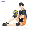 Haikyu Tobio Kageyama Noodle Stopper Fig Rerun