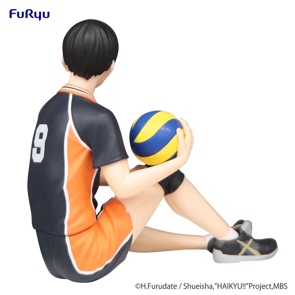 Haikyu Tobio Kageyama Noodle Stopper Fig Rerun