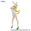 Sword Art Online Leafa White Pearl Bicute Bunnies Fig