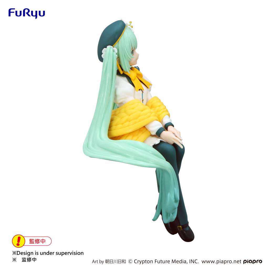 Hatsune Miku Flower Fairy Lily White Noodle Stopper Fig