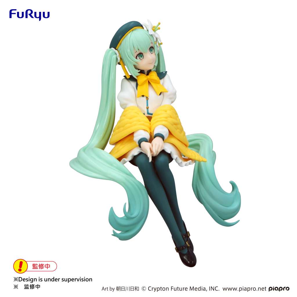 Hatsune Miku Flower Fairy Lily White Noodle Stopper Fig