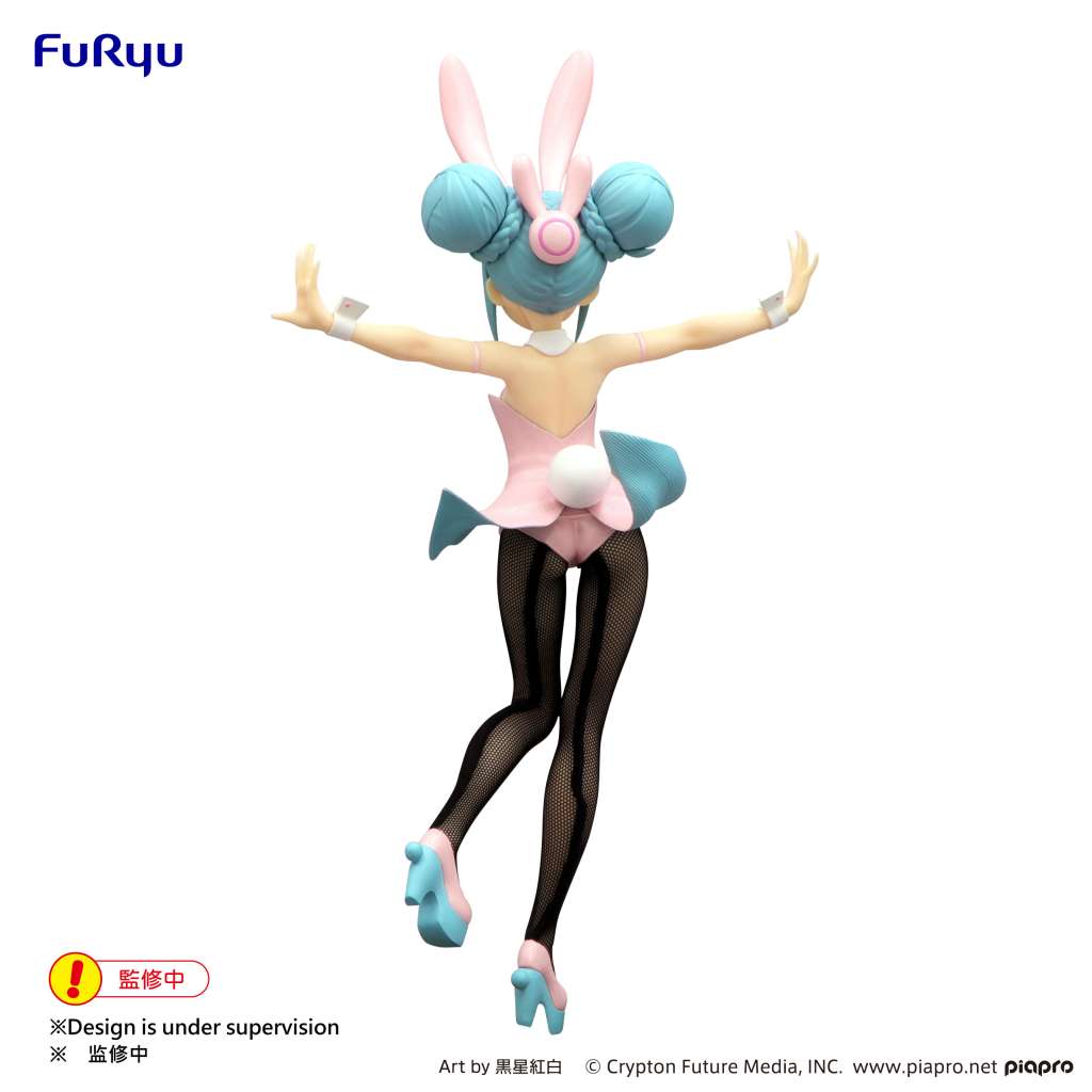 Hatsune Miku Wink Pearl Pink Bicute Bunnies Fig