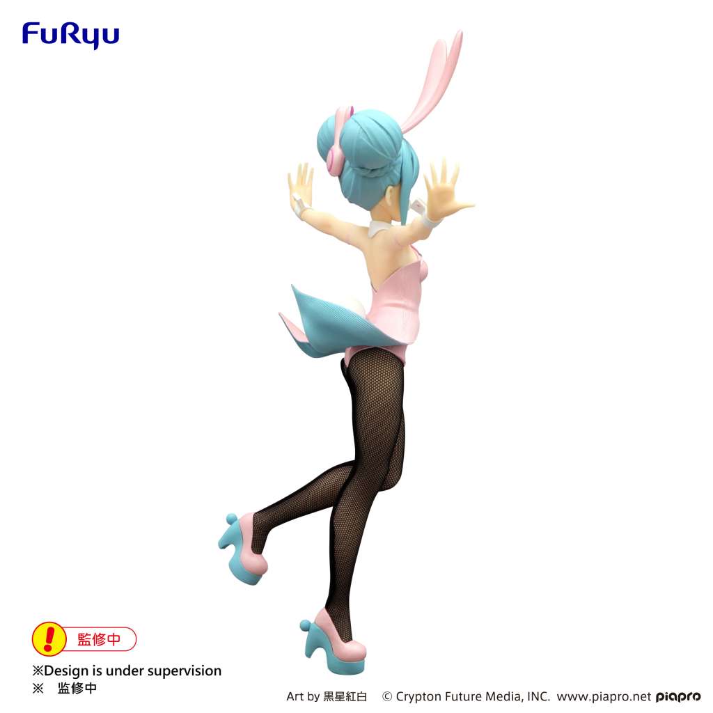 Hatsune Miku Wink Pearl Pink Bicute Bunnies Fig