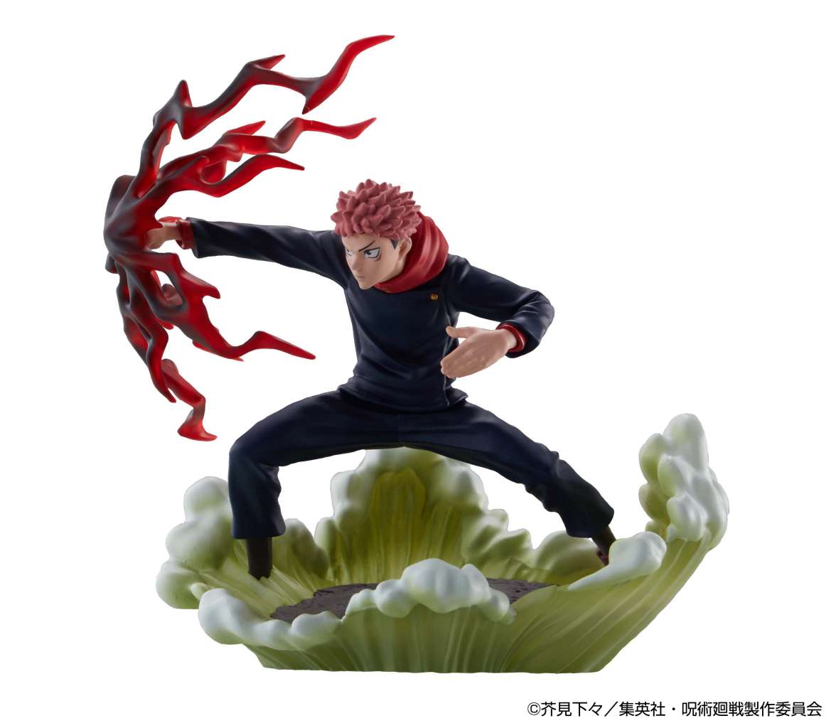 Petitrama Jujutsu Kaisen V.2 Box Set Re-Run