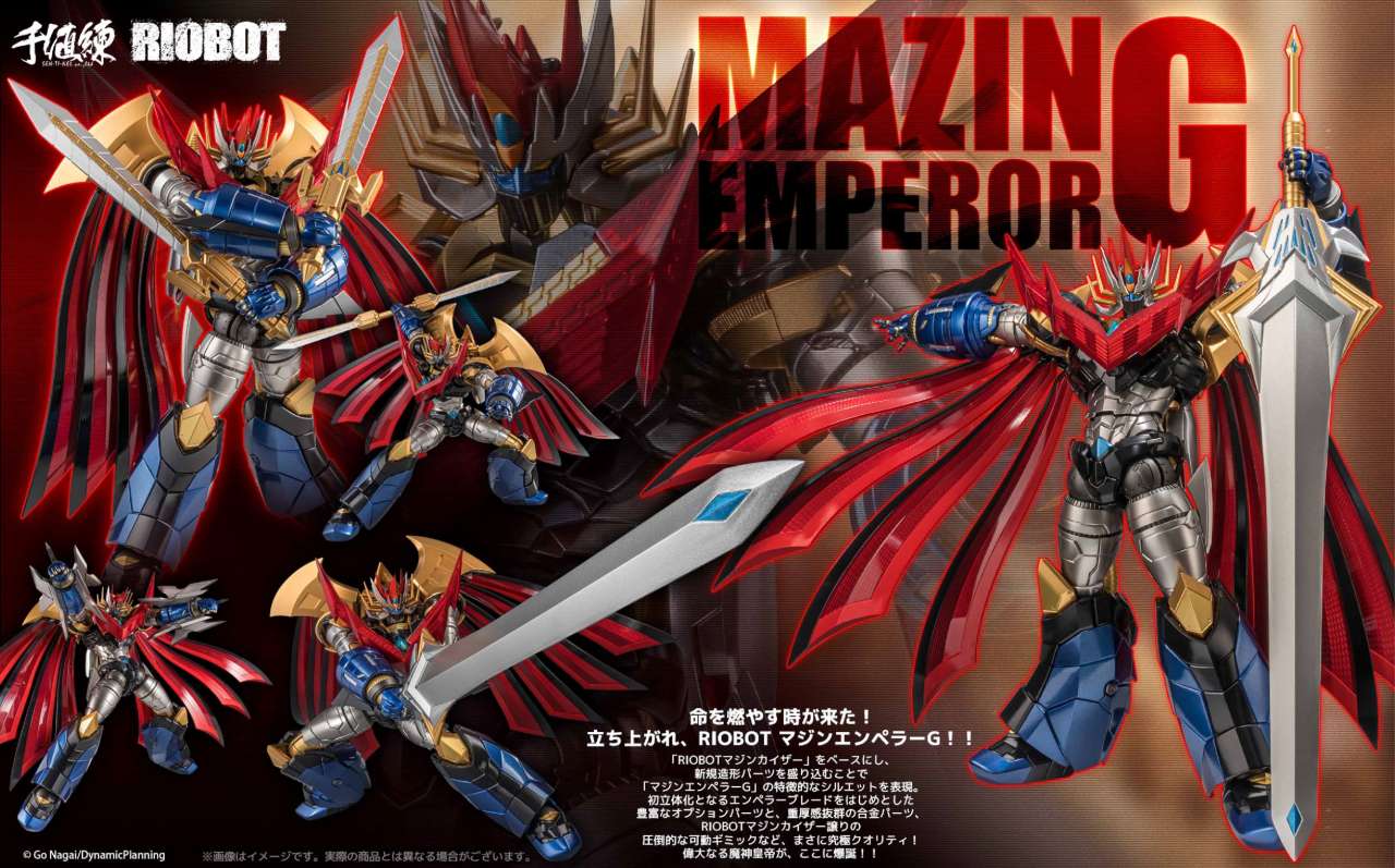 Mazin Emperor G Riobot