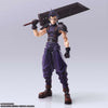 Zack Fair Final Fantasy 7 Bring Arts