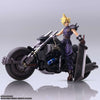 Cloud Strife & Hardy Daytona Final Fantasy 7 Bring Arts