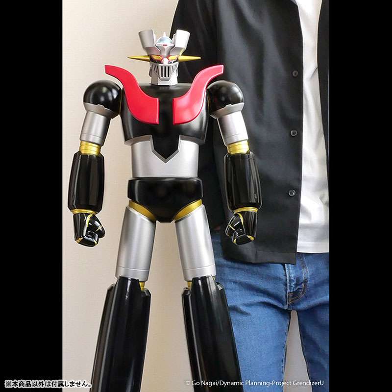 Grendizer U Great Mazinger Z Jumbo Sofbi