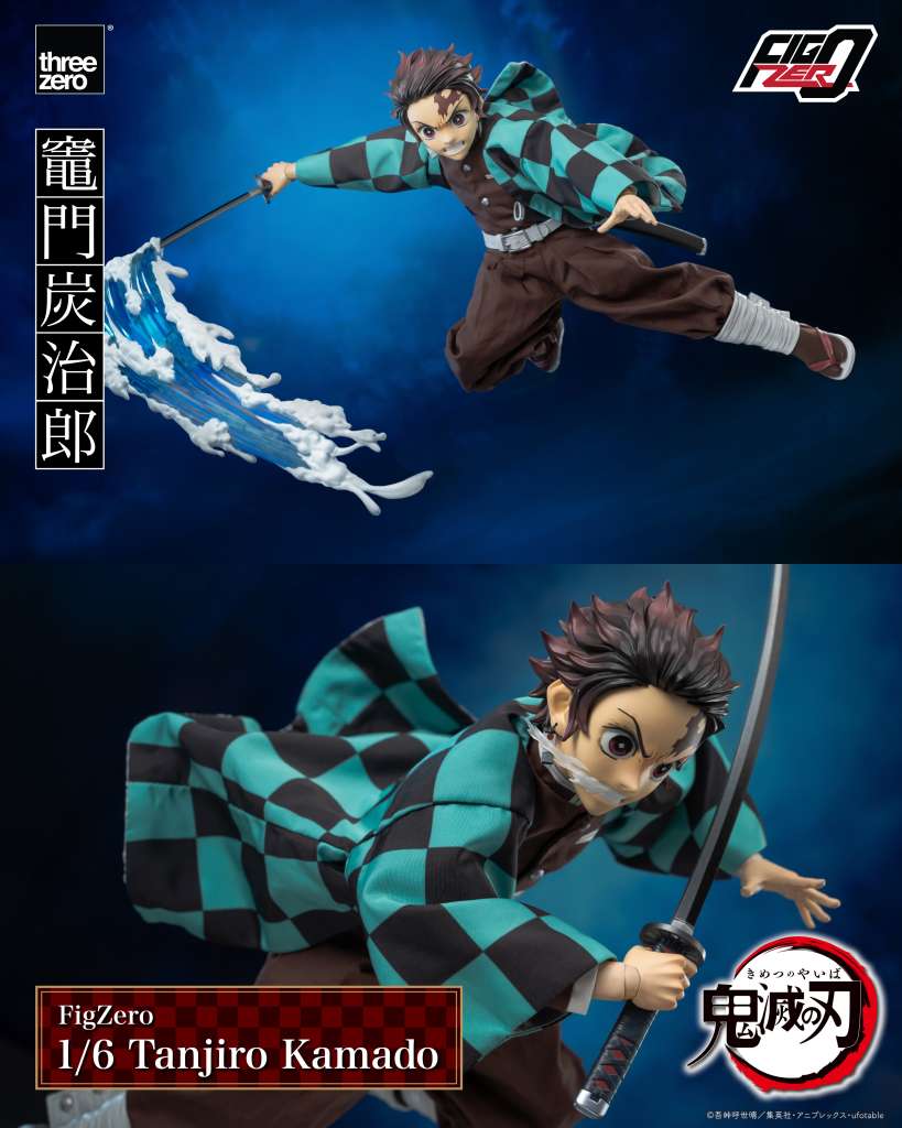 Demon Slayer Tanjiro Kamado 1/6 Af