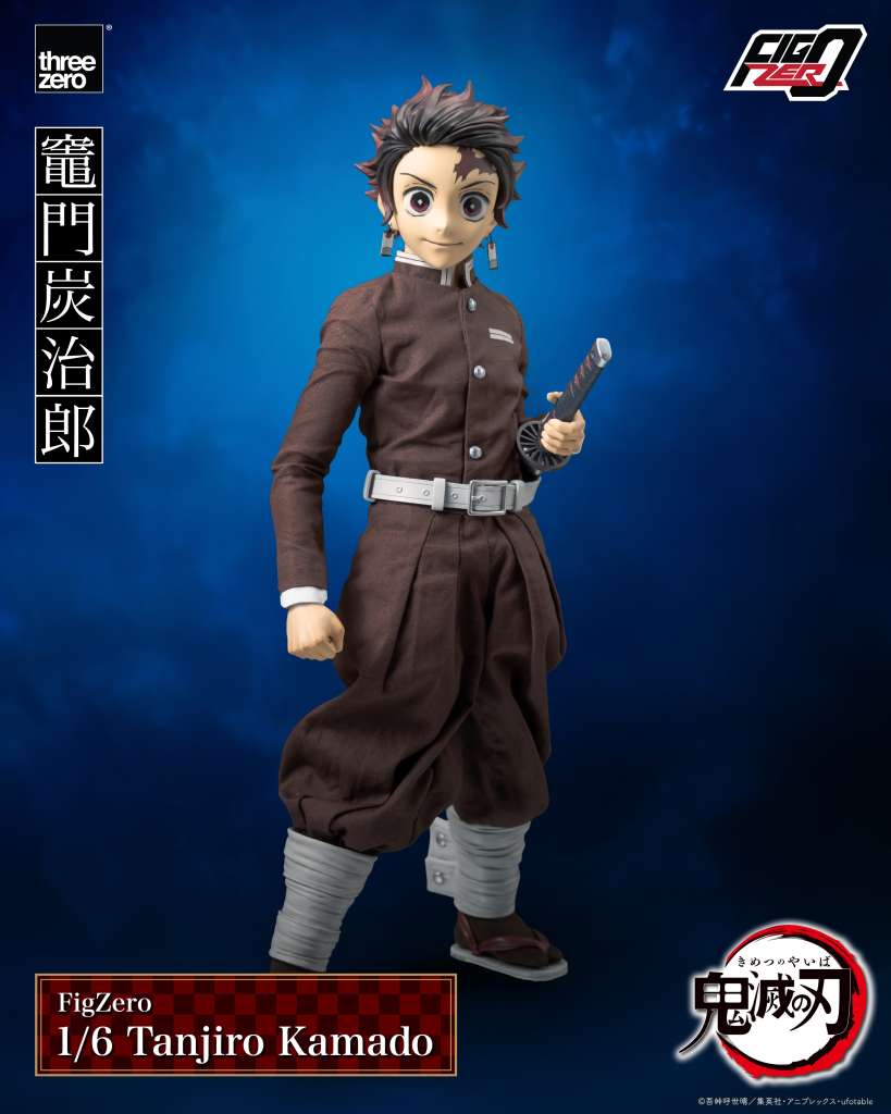 Demon Slayer Tanjiro Kamado 1/6 Af