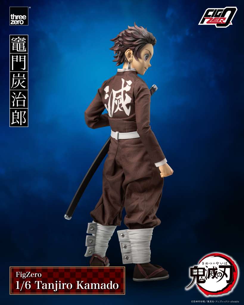 Demon Slayer Tanjiro Kamado 1/6 Af