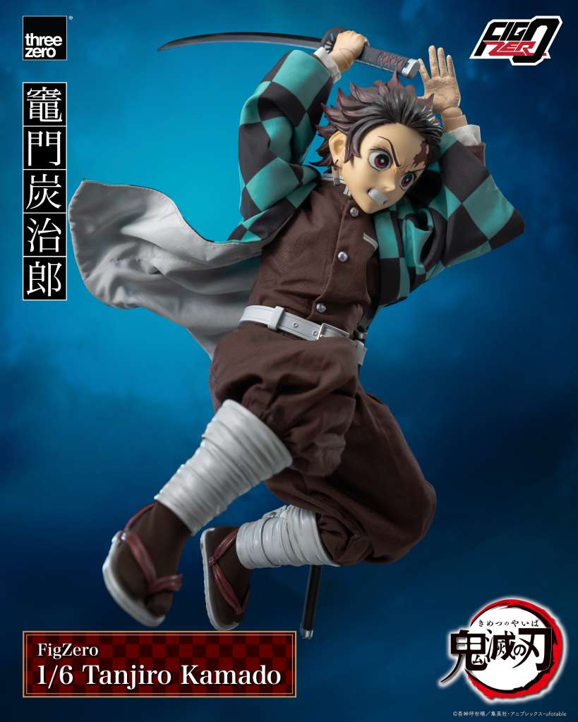 Demon Slayer Tanjiro Kamado 1/6 Af