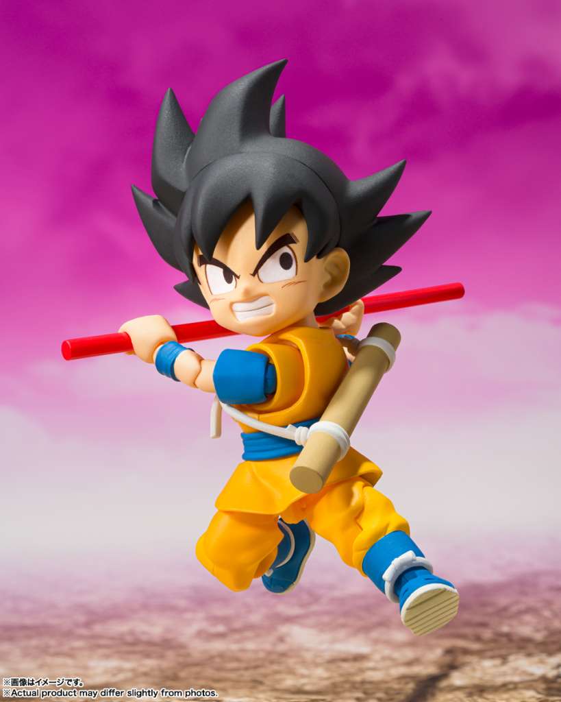 Dragon Ball Daima Mini Son Goku SHF