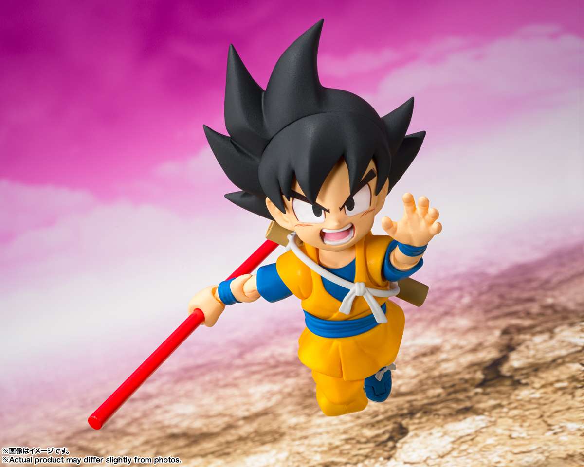 Dragon Ball Daima Mini Son Goku SHF