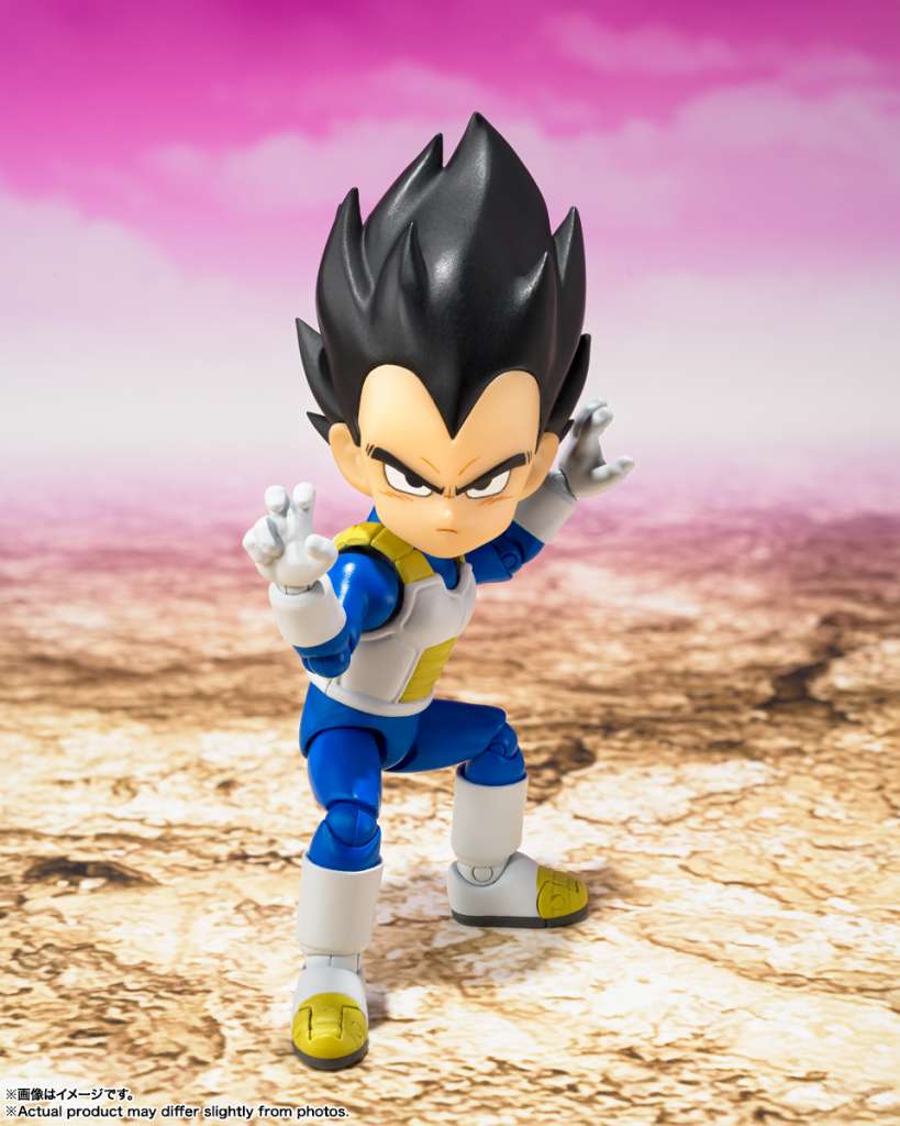 Dragon Ball Daima Mini Vegeta SHF