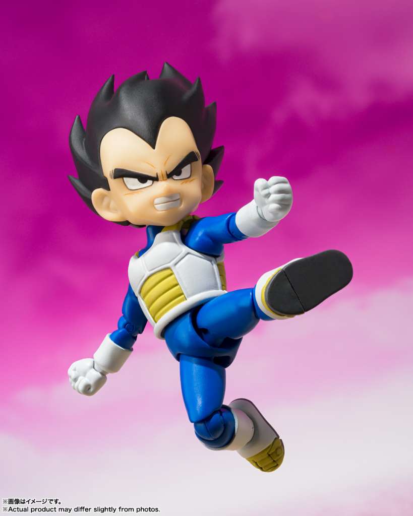 Dragon Ball Daima Mini Vegeta SHF