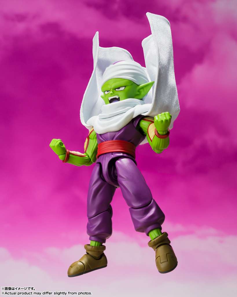 Dragon Ball Daima Mini Piccolo SHF