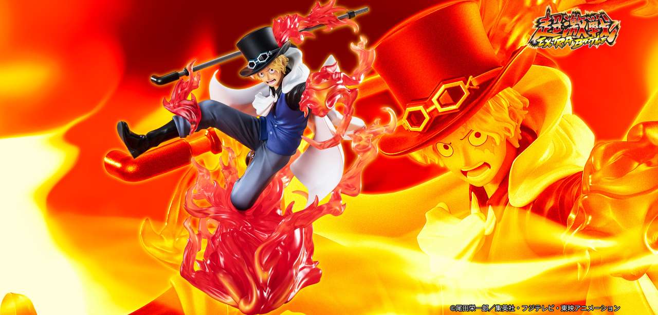 Sabo Fire Fist Rook Check One Piece FiguartsZERO Extra Battle