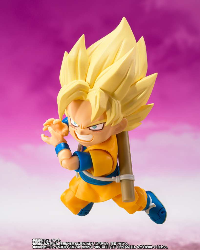 Dragon Ball Daima Mini Super Saiyan Son Goku SHF