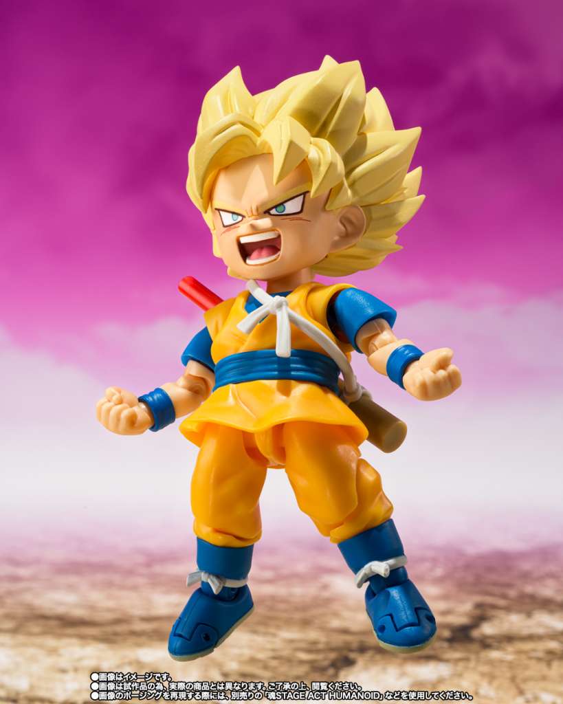 Dragon Ball Daima Mini Super Saiyan Son Goku SHF