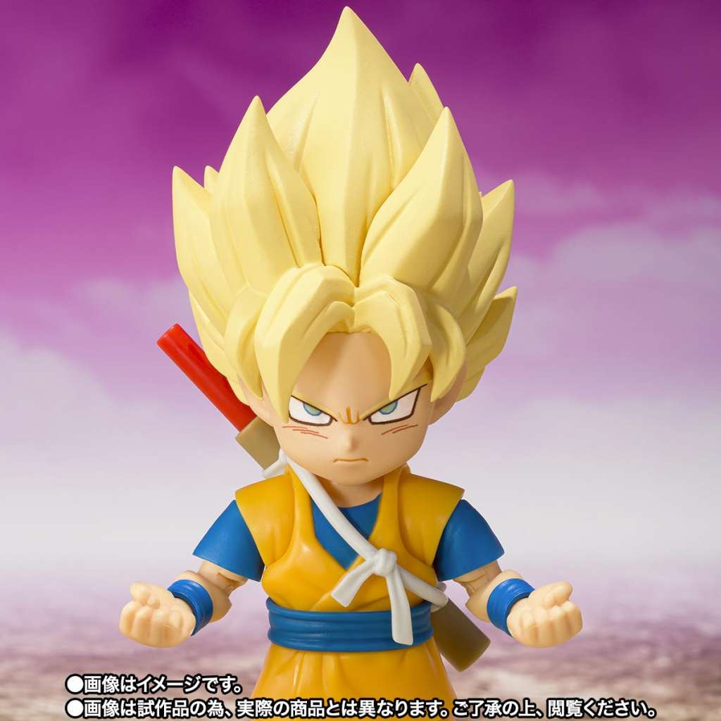 Dragon Ball Daima Mini Super Saiyan Son Goku SHF