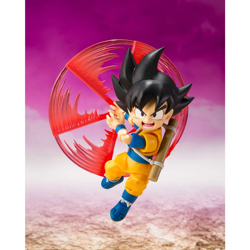 Dragon Ball Daima King Gomah Shf