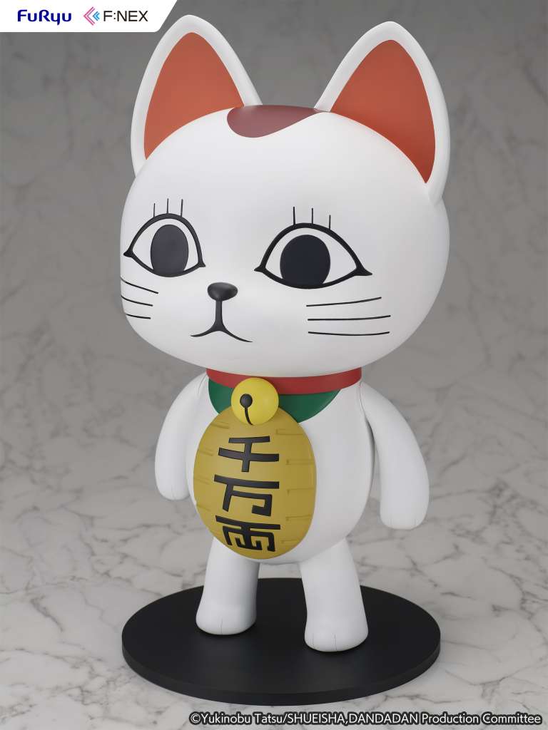 Dandadan Turbo Granny Beckoning Cat 1/1 Figure