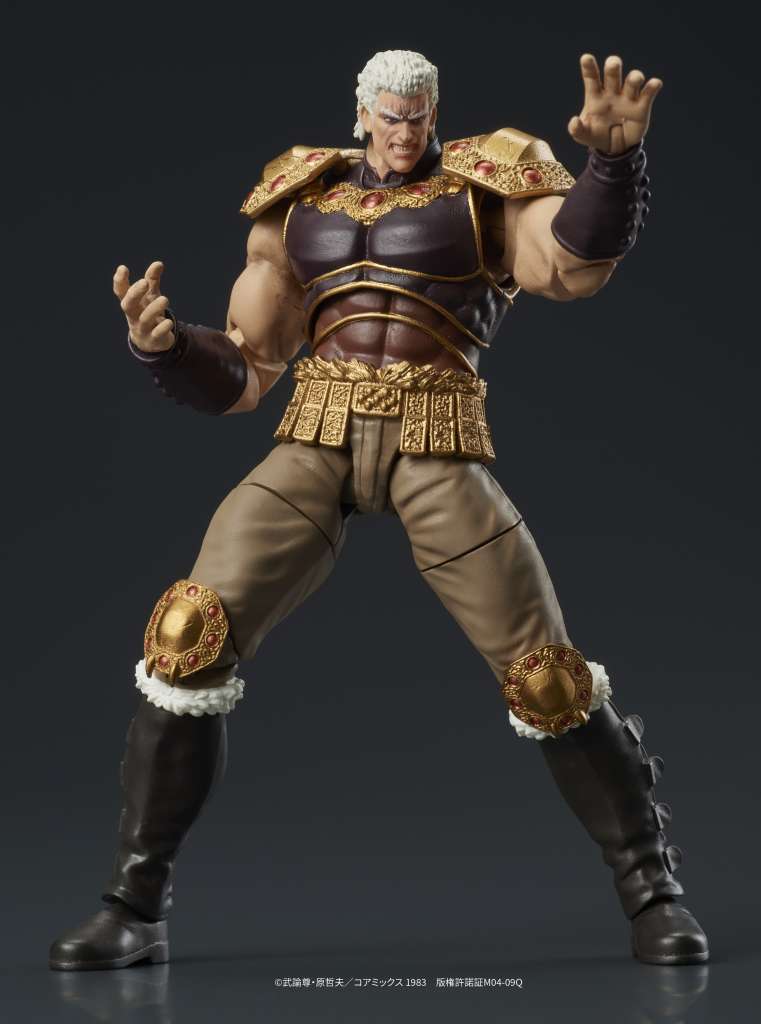 Fist North Of The Star Raoh & Kukuoh Digaction