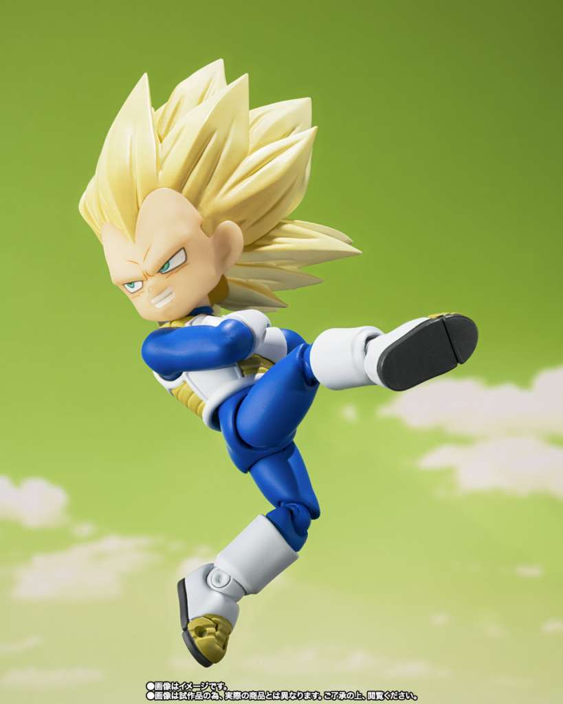 Dragonball Daima Mini Super Saiyan 3 Vegeta Shf