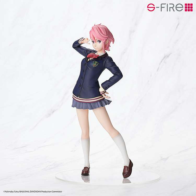 Dan Da Dan Aira S-Fire 1/7 Figure