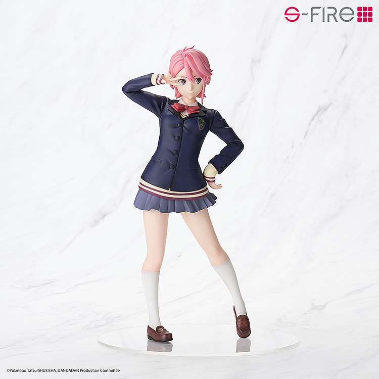 Dan Da Dan Aira S-Fire 1/7 Figure