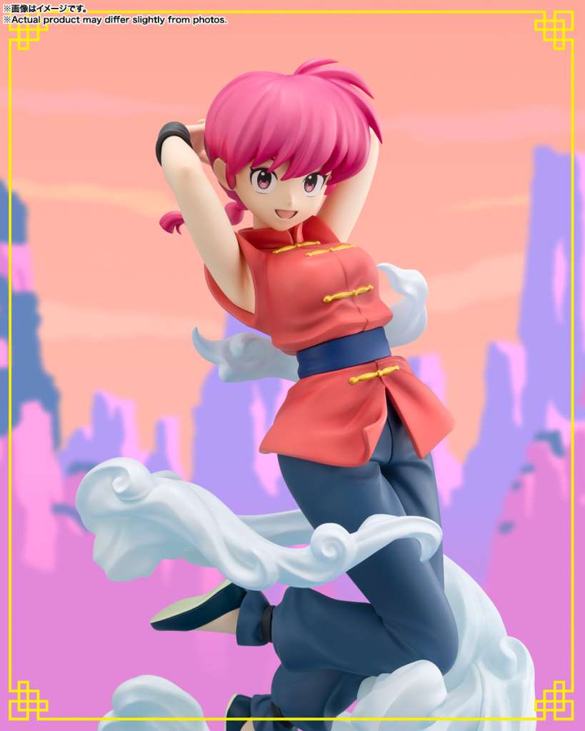 Ranma Ranma 1/2 Figuarts Zero Chouette