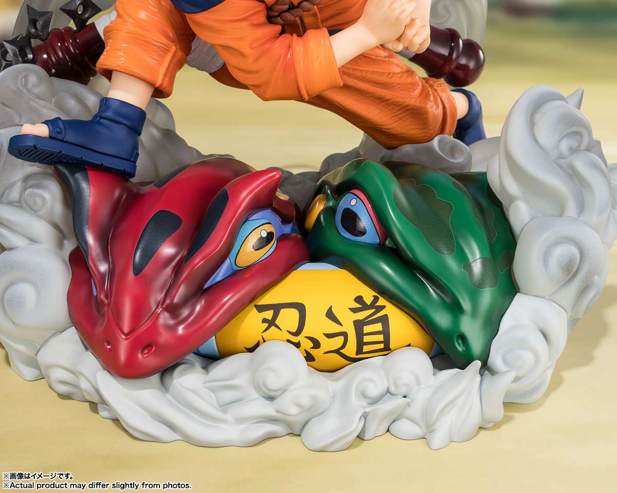 Naruto Uzumaki Naruto 72 Figuarts Zero